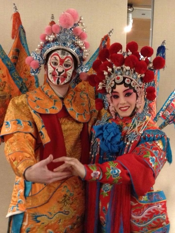 Try Peking Opera