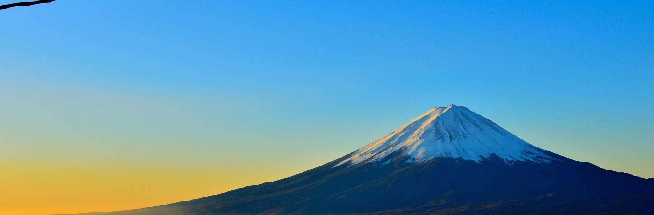 When to visit Japan