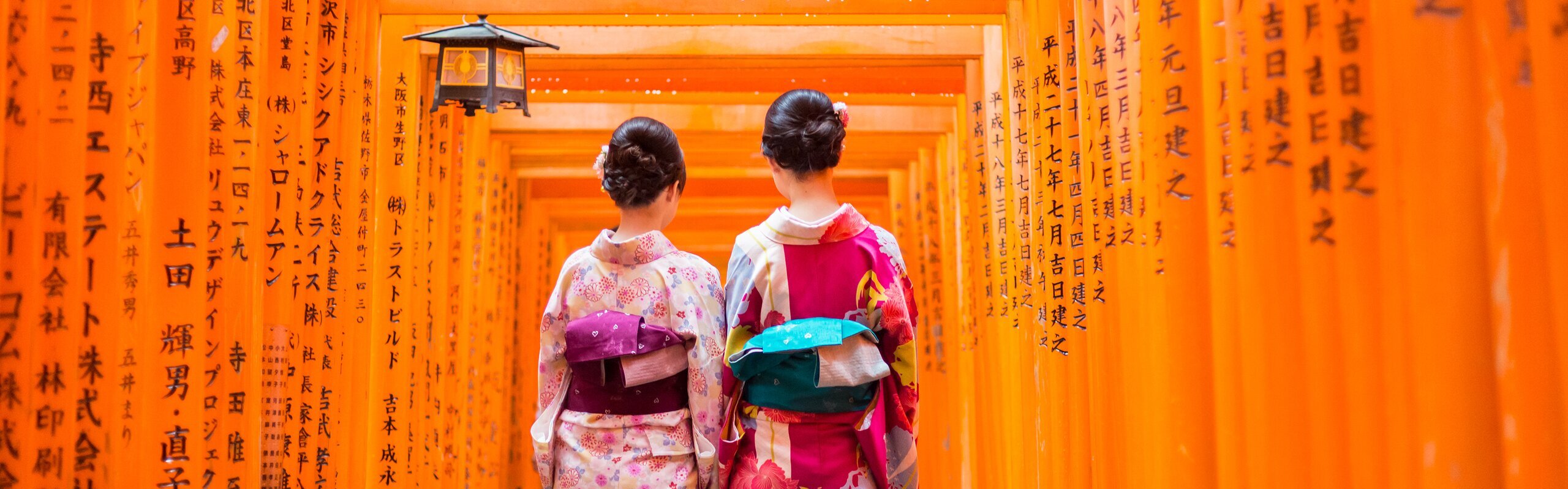 Japan Travel Map - Tourist Maps with Cities and Attractions 