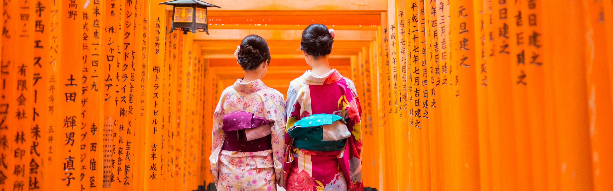 Tokyo vs Kyoto