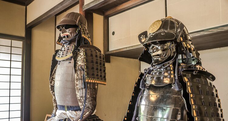 Samurai Armor