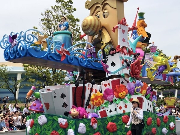 Tokyo Disneyland