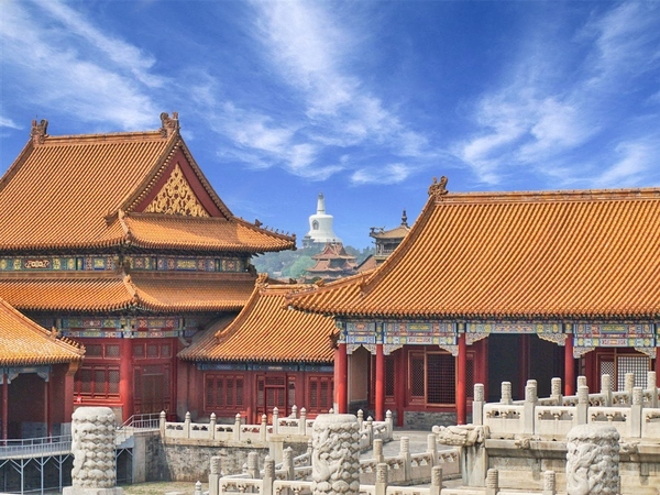 The Forbidden City