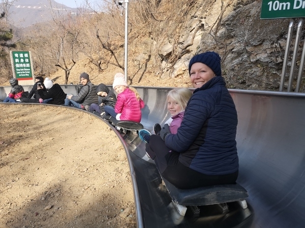 Mutianyu Great Wall