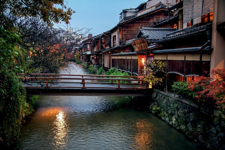 Machiya-Style house in Gion
