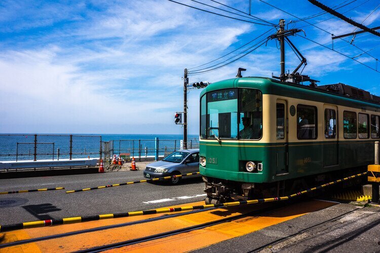 Kamakura-Kōkōmae Station