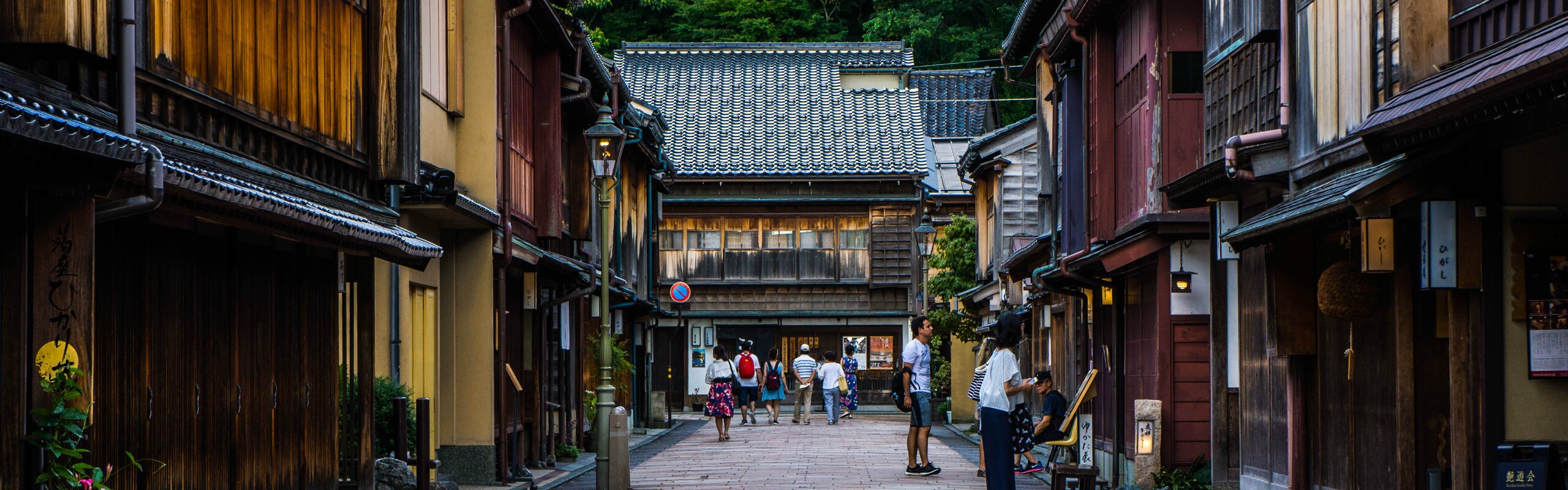 Guide to Kanazawa