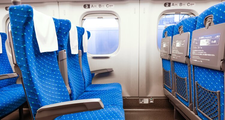 The Shinkansen