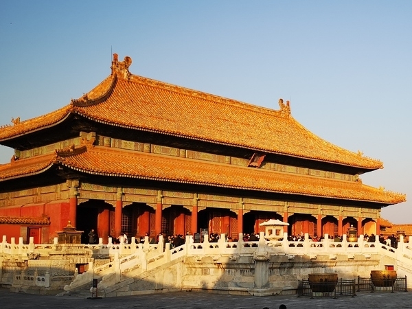 The Forbidden City