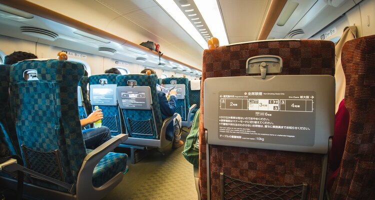 Shinkansen