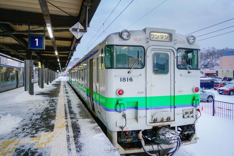 Trains may be canceled or delayed because of heavy snow