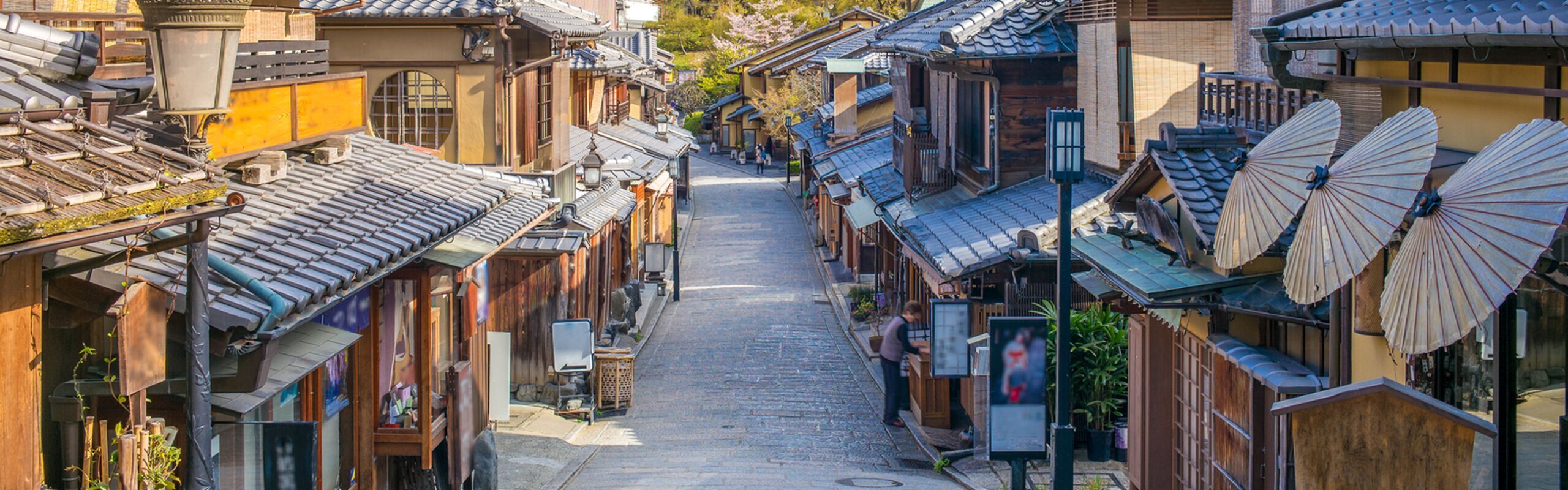 Where to Stay in Kyoto 2025/2026: Best 5 Areas & Hotels, Tips