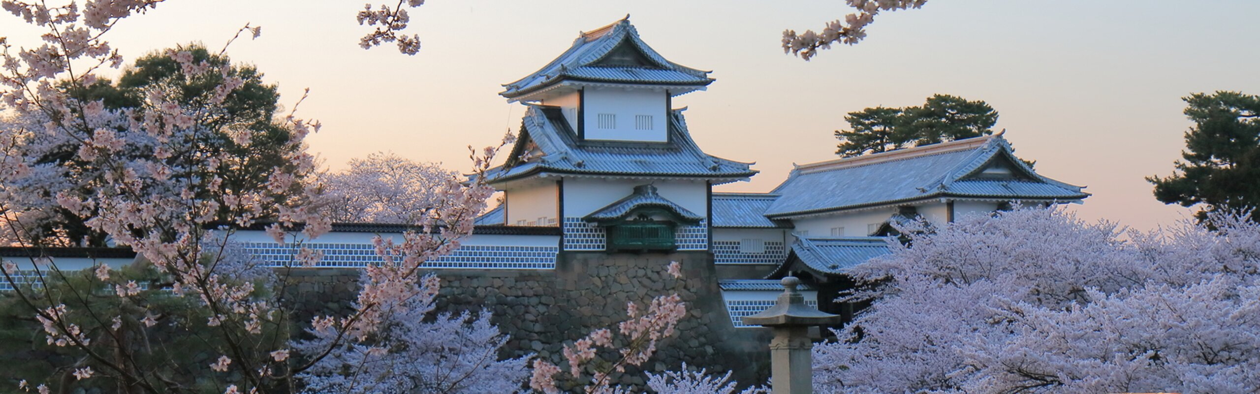 Best Times to Visit Kanazawa in 2025: Weather, Seasons, and Travel Tips