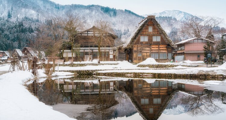 Shirakawa: A Winter Wonderland