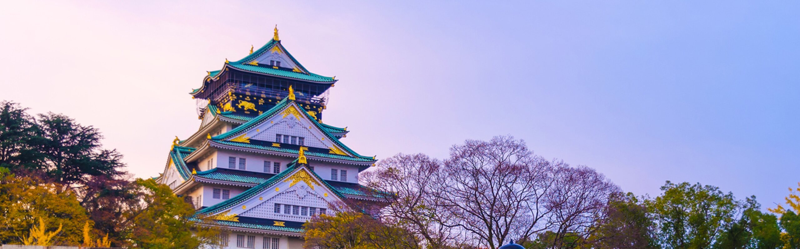 Osaka Weather in October