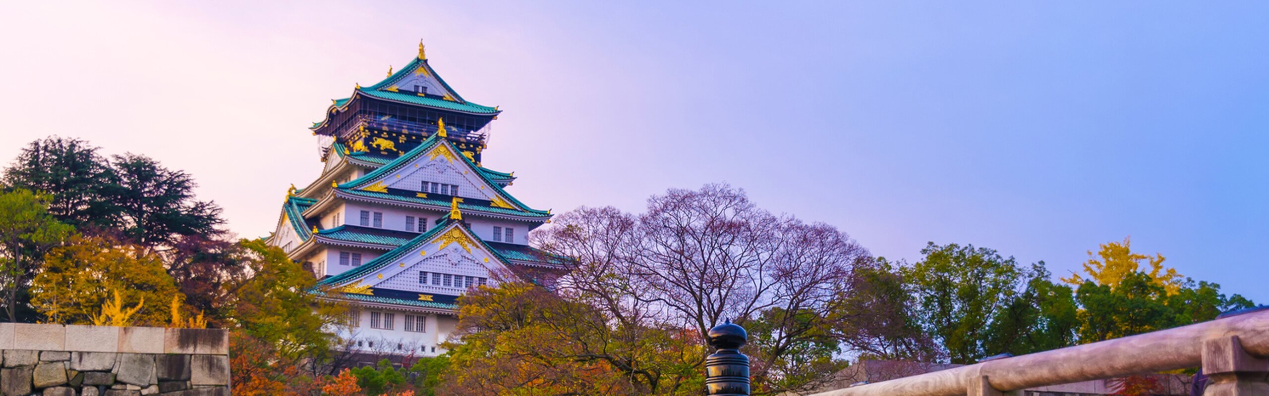 How to Plan a Perfect Trip to Osaka in 2025: All You Need to Know