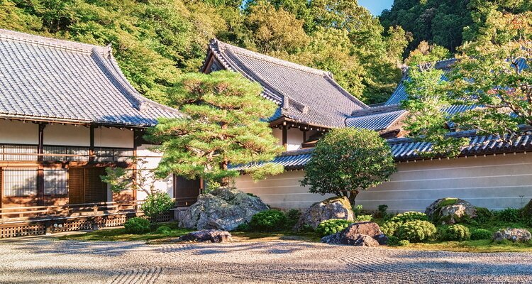 A Garden of Nanzen-ji Temple