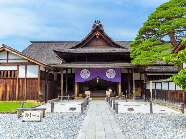 Takayama Jinya