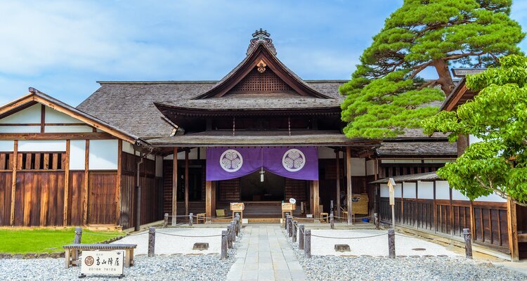 Townhouse in Takayama