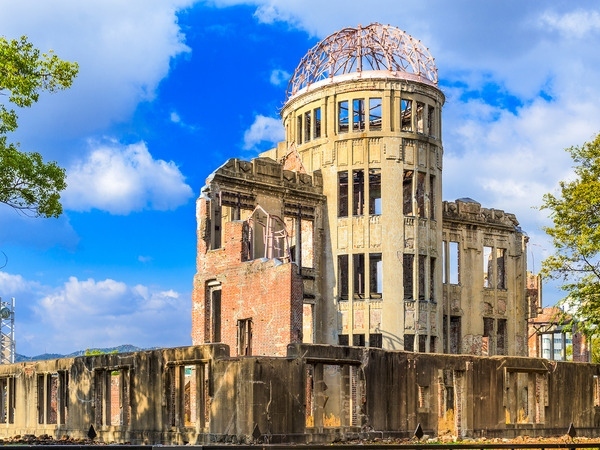Hiroshima Peace Memorial Park
