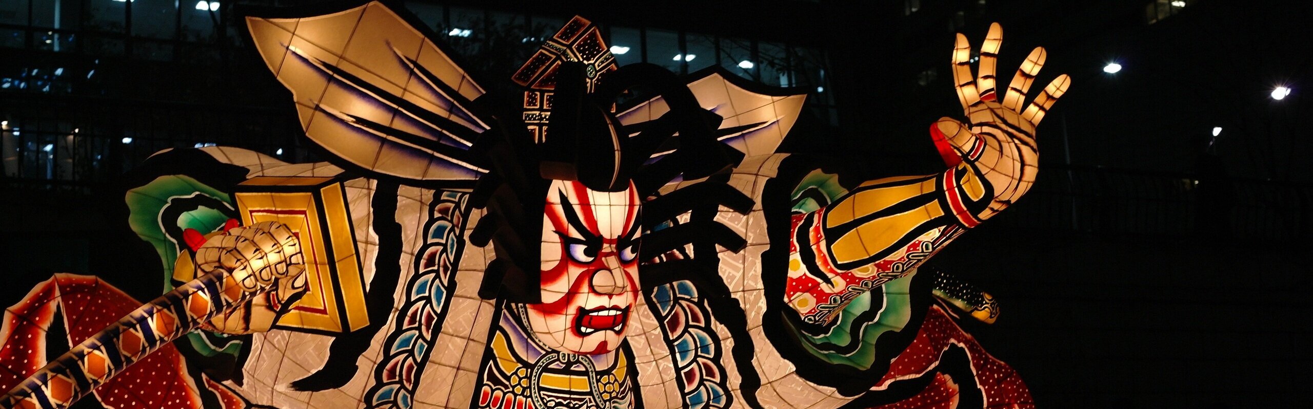 Japan Public Holidays 2025 - a Full List for You to Plan Your Trip