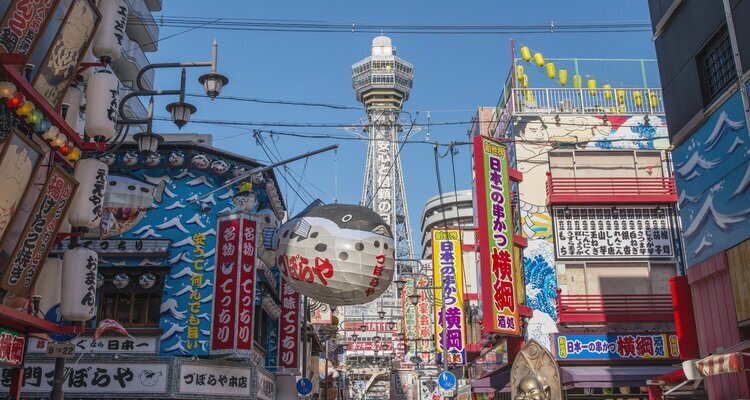 Shinsekai, Osaka