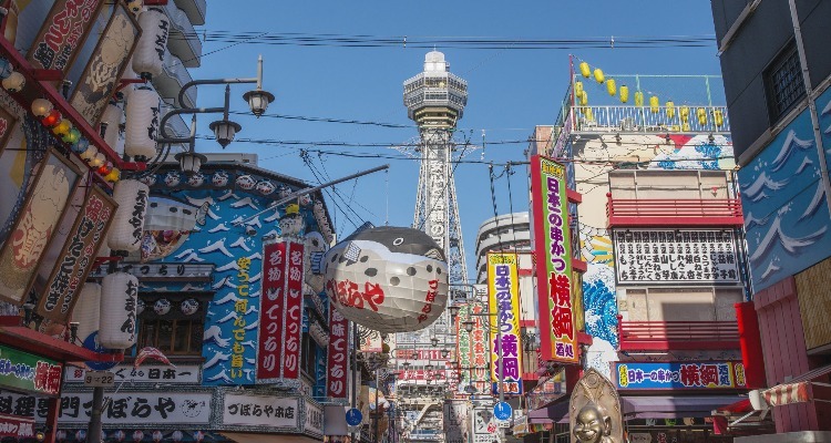 Osaka