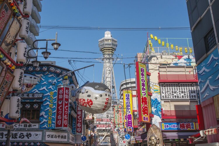 Shinsekai
