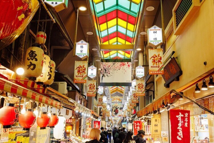 Nishiki Market