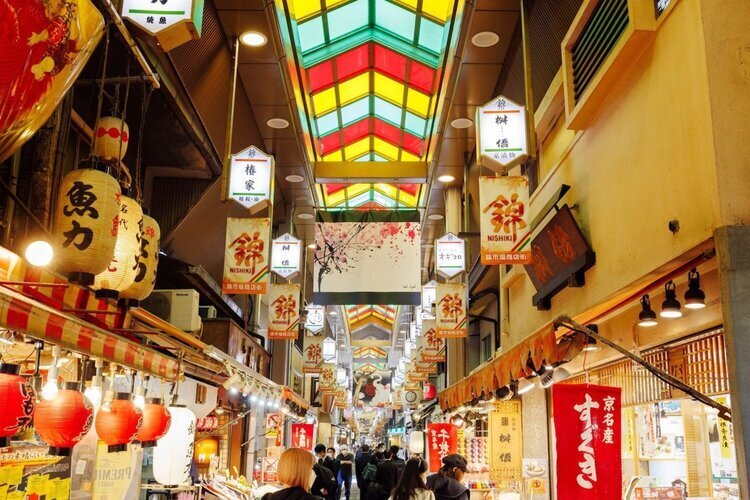 Nishiki Market