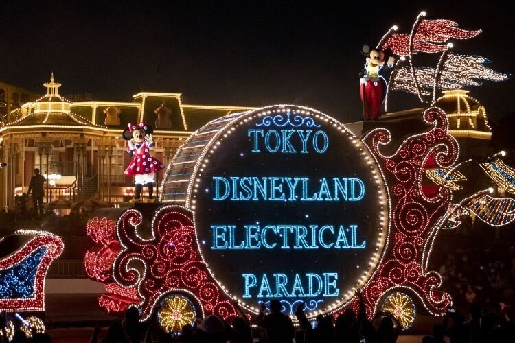 Tokyo Disneyland