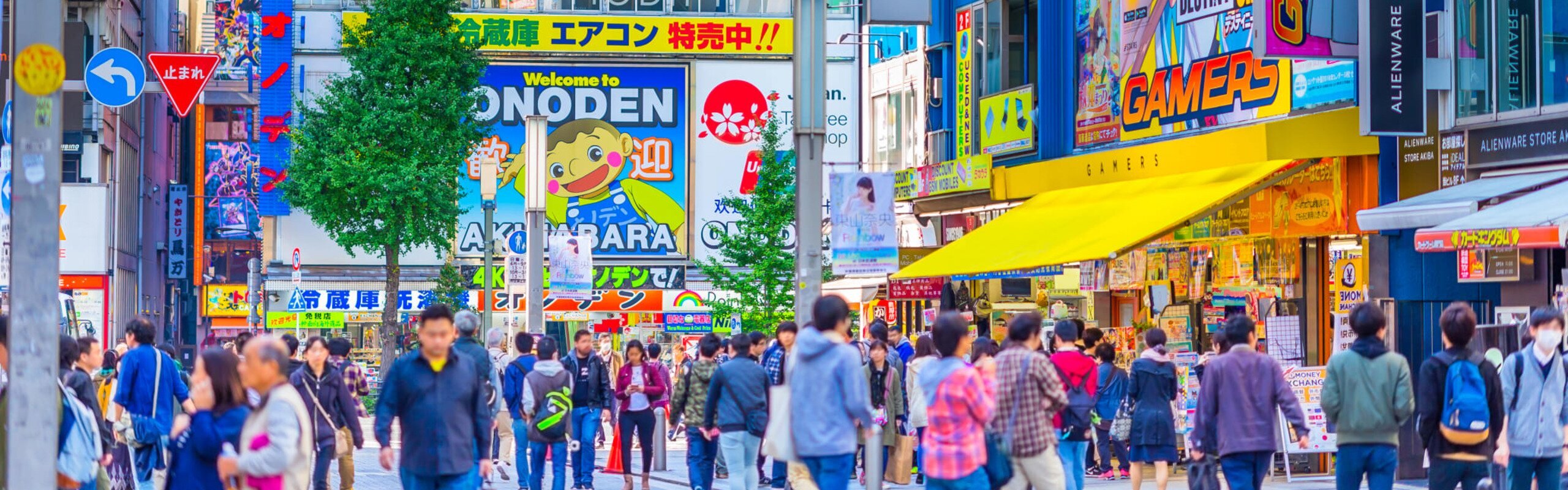 19 Anime Places in Tokyo: Real-life Spots, Stores & Cafes
