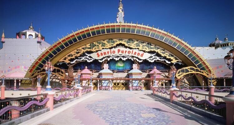 Sanrio Puroland Japan