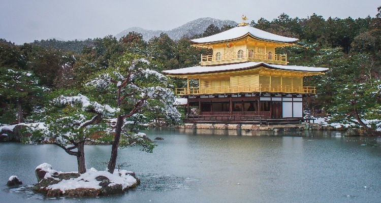 Kinkakuji Temple in Kyoto in winter