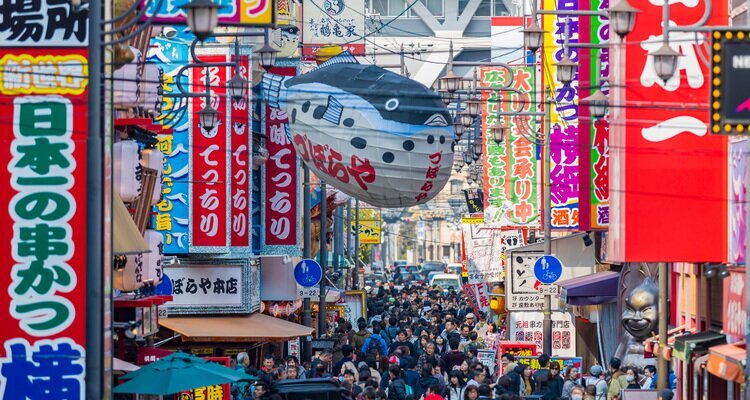 Shinsekai around the Tennoji area