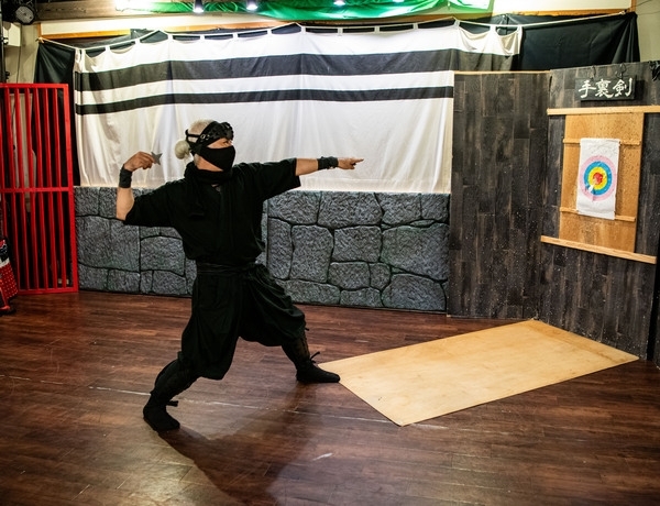 Ninjia experience