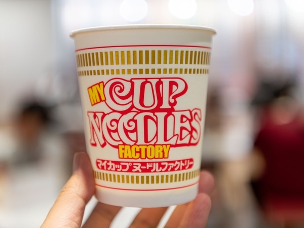 Cup Noodle Museum