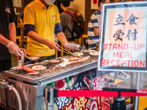 Tsukiji Fish Market