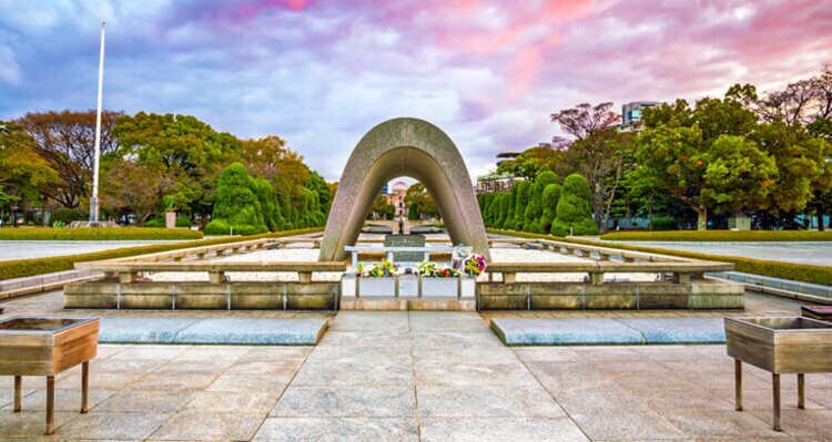 Hiroshima Peach Park