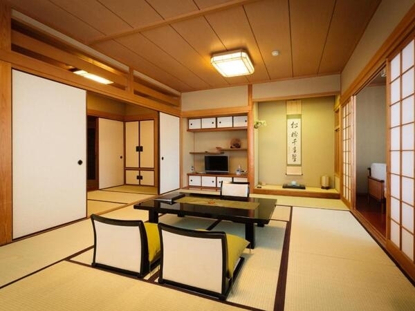 Kyoto Ryokan The Kinoe