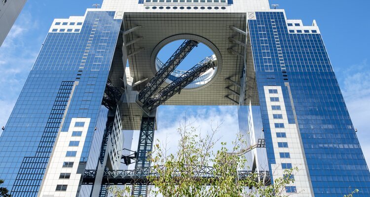 Umeda Sky Building