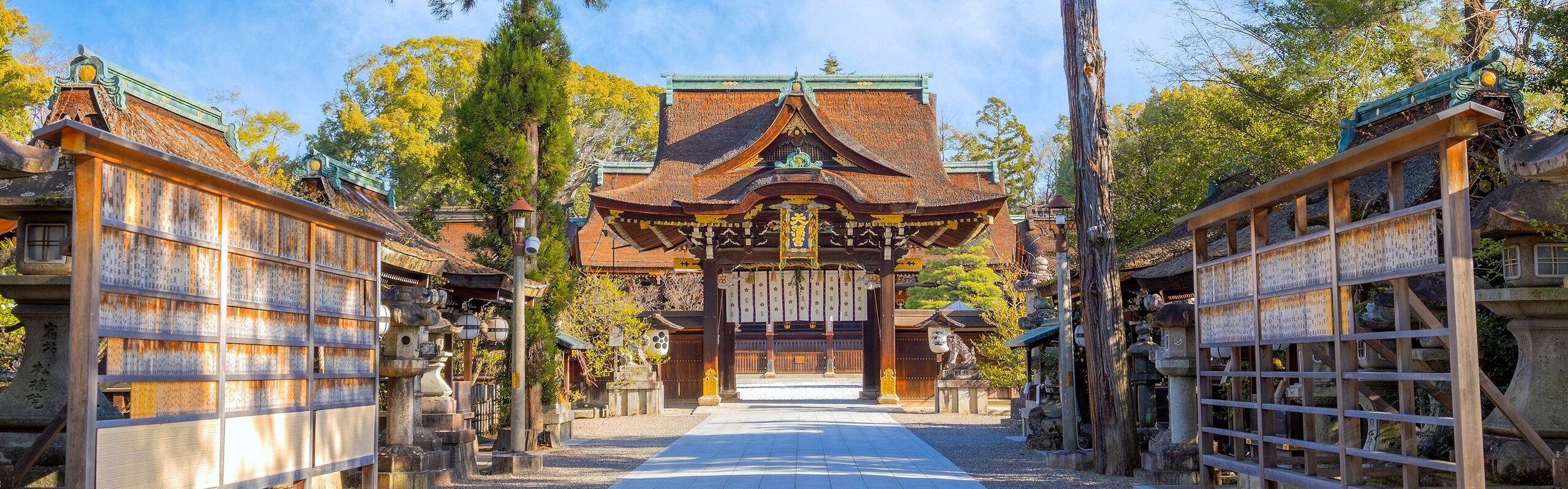 Kyoto Weather in August