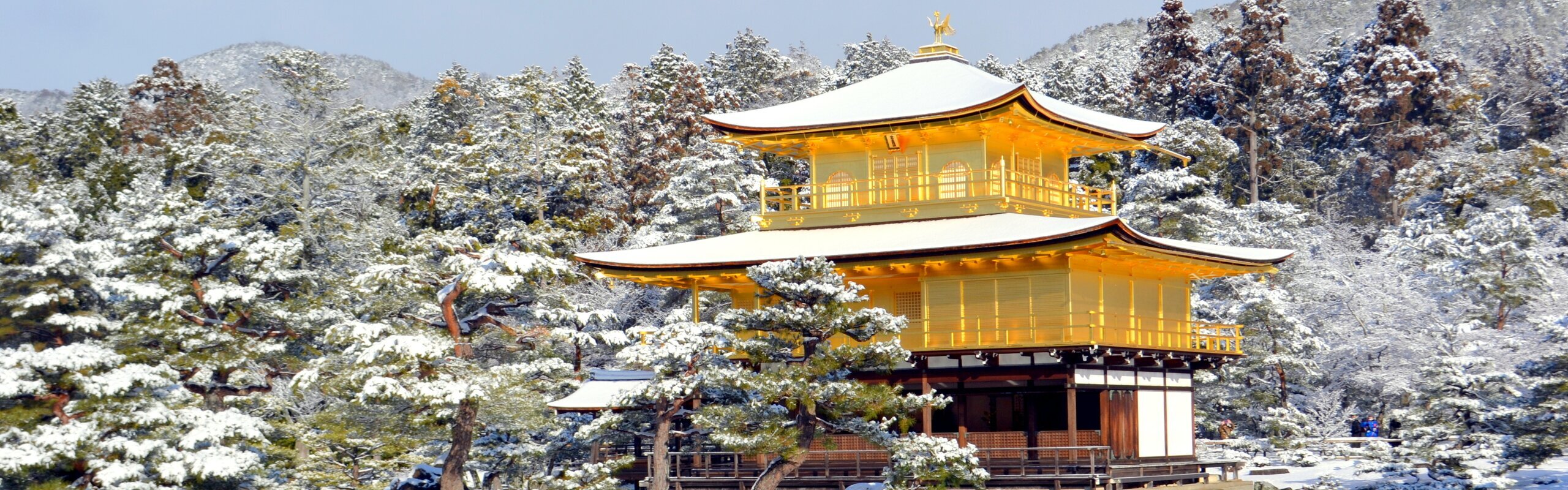 Kyoto Weather in December