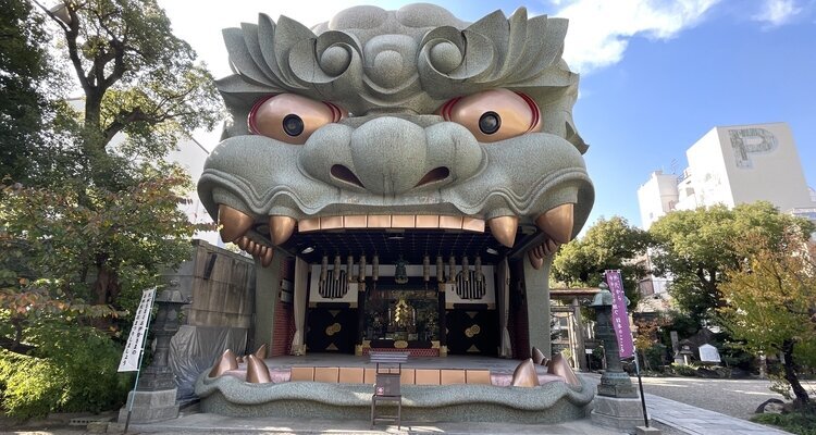 Namba Yasaka Shrine