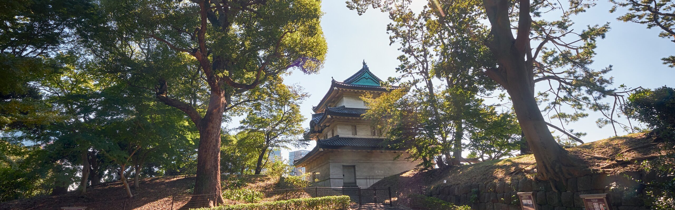Tokyo Weather in September