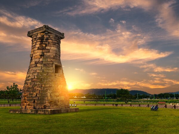 Cheomseungdae Observatory
