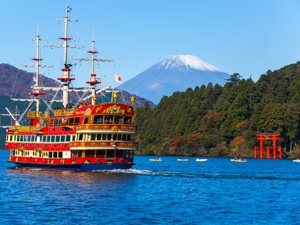 Hakone