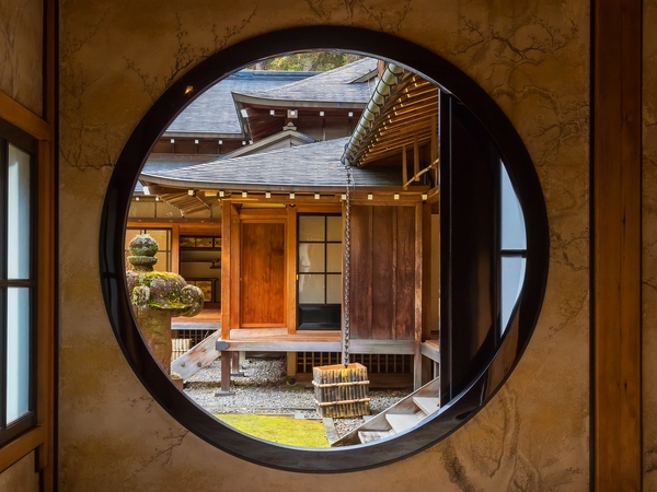 Tamozawa Imperial Villa