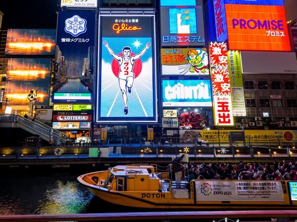 Osaka