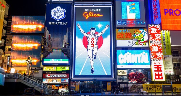 Osaka